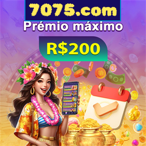 7075.com Rebate