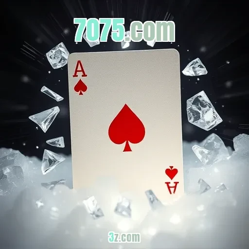 7075.com: Inovações da Loteria que Revolucionam a Experiência do Jogador